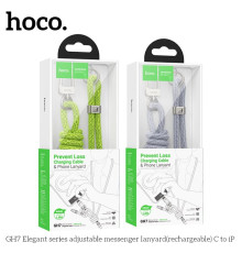 Кабель USB Hoco GH7 Type-C to Lightning PD20W 1.8m Колір Синiй 6942007631020 ma35339_3345827