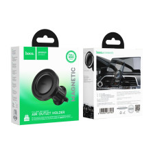 Автотримач Hoco H56 Magnetic Ring Колір Чорний 6942007637565 ma35912_3605803