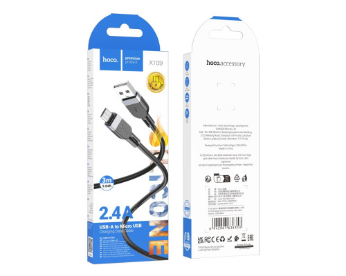 Кабель Hoco X109 Silicone Micro 2.4A 3m Колір Чорний 6942007636353 ma35928_3605834
