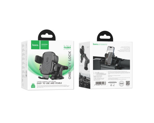 Автотримач Hoco H65 Колір Чорний 6942007641173 ma36312_3607284