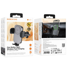 Автотримач Borofone BH221 Wireless 15W Колір Сiрий 6941991119002 ma36525_3608544