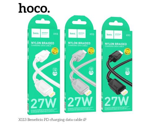 Кабель USB Hoco X113 Type-C to Lightning PD27W - це оригінальне поєднання виняткової надійності, сучасних технологій і стильного дизайну. Він підтримує швидку зарядку за технологією PD з потужністю до 27 Вт, що робить його відмінним рішенням для власників