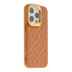 Чохол Kajsa Briquette Collection Rhombus для iPhone 14 Pro Колір Brown 4894505118836