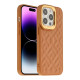 Чохол Kajsa Briquette Collection Rhombus для iPhone 14 Pro Колір Brown 4894505118836