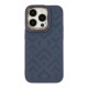 Чохол Kajsa Briquette Collection Rhombus для iPhone 14 Pro Колір Brown 4894505118836