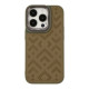 Чохол Kajsa Briquette Collection Rhombus для iPhone 14 Pro Колір Brown 4894505118836