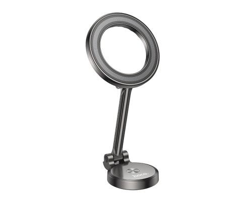 Автотримач Hoco H51 Magnetic For Ring Колір Сiрий 6942007623483