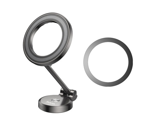 Автотримач Hoco H51 Magnetic For Ring Колір Сiрий 6942007623483