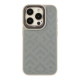 Чохол Kajsa Briquette Collection Rhombus для iPhone 15 Pro Колір Brown 4894505156852