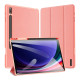 Чохол Dux Ducis Domo для Samsung Tab S10 Plus/S9 Plus/Tab S9 FE Plus with S Pen Holder & Sleep Wake Колір Pink 2020000435709 ma35810_3605250