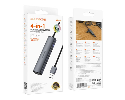 Хаб USB Borofone DH12 4-в-1 USB to USB3.0*4(L=1.2M) Колір Сiрий 6941991112904