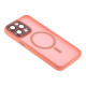 Чохол TPU+PC Magnetic Matte Camera Lens with Magsafe для iPhone 14 Pro Max Колір Pink 2020000437734