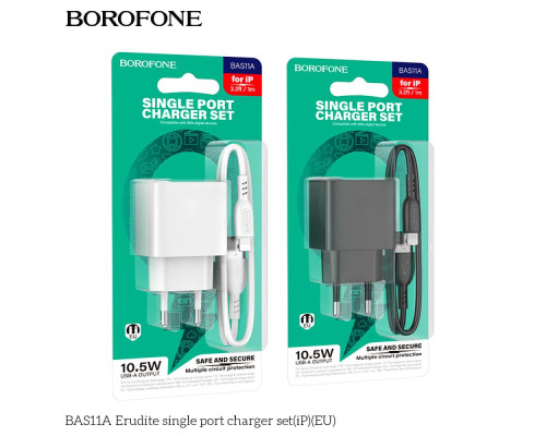 Мережевий Зарядний Пристрій Borofone BAS11A 1USB 2.1A+USB to Lightning Колір Чорний 6941991104619 ma37483_3612141