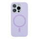 Чохол Glow Silicone Case with Magsafe для iPhone 16 Pro Max Колір Blue 2020000454410 ma36067_3606296