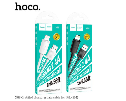 Кабель USB Hoco X88 Gratified Lightning 2.4A 2m Колір Білий 6942007653596 ma37782_3664763