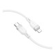 Кабель Hoco X109 Silicone Type-C to Lightning PD27W Колір Бiлий 6942007636193 ma35917_3605819