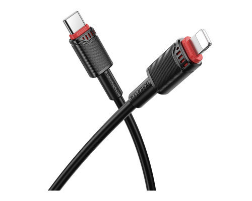 Кабель USB Borofone BX110 Type-C to Lightning PD27W Колір Білий 6941991120695 ma37237_3611049