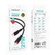 Кабель USB Borofone BX110 Type-C to Lightning PD27W Колір Білий 6941991120695 ma37237_3611049