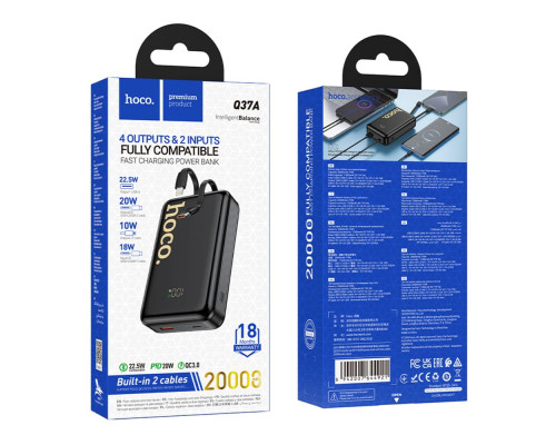 Універсальна Мобільна Батарея Power Bank Hoco Q37A Graceful 22.5W+PD20W with two cables 20000mAh Колір Чорний 6942007644921 ma36607_3608646
