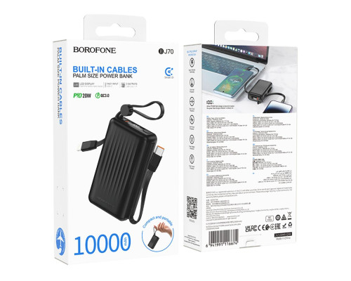 Універсальна Мобільна Батарея Power Bank Borofone BJ70 Source dual PD20W with cable 10000 mAh Колір Чорний 6941991116674 ma36739_3608963