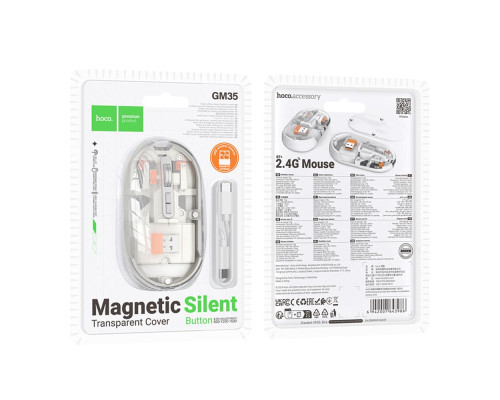 Бездротова Миша Hoco GM35 General dual-mode silent (battery version) Колір Сірий 6942007643993 ma36812_3609257