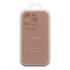 Чохол Silicone Case Full Size with Frame для iPhone 17 Pro Колір 38.Shiny Pink 2020000493242 ma38004_3667204