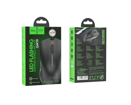 USB Миша Hoco GM19 М'ята упаковка Колір Чорний 2020000483281