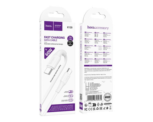 Кабель USB Hoco X120 Type-C to Type-C 60W Колір Білий 6942007658935 ma38235_3667929