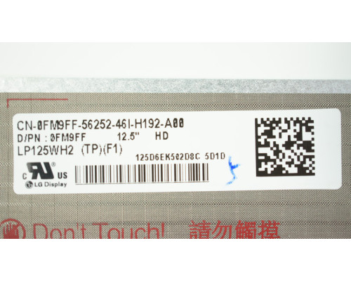 Матриця 12.5 LP125WH2-TPF1 (1366*768, 30pin(eDP), LED, SLIM (горизонтальні вушки), матова, роз'єм праворуч знизу) для ноутбука (renew) NBB-43126