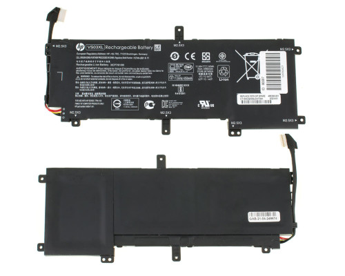 Оригінальна батарея для ноутбука HP VS03XL (Envy 15-AS series) 11,55V 4560mAh 52Wh Black (849047-541) NBB-90087