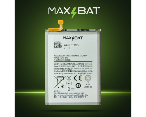 Акумулятор Samsung EB-BA217ABY (Max Bat) PLS-00-00103464