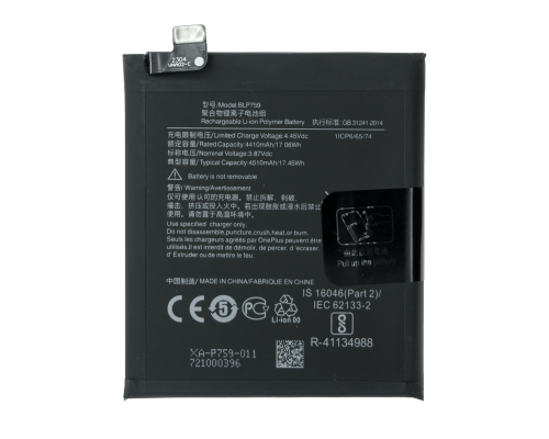 Акумулятор OnePlus BLP759 (Original China) PLS-00-00091481