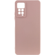 Чохол Silicone Cover Full Camera Xiaomi Redmi Note 11 Pro 4G pink sand PLS-00-00119171