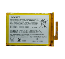 Акумулятор Sony LIP1654ERPC (Original China) PLS-00-00042192