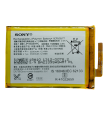 Акумулятор Sony LIP1654ERPC (Original China) PLS-00-00042192