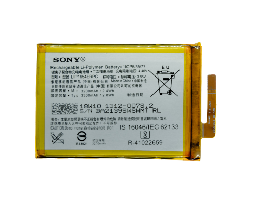Акумулятор Sony LIP1654ERPC (Original China) PLS-00-00042192