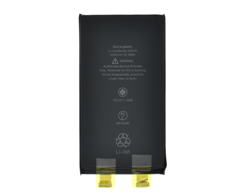 Акумулятор iPhone 12, 12 Pro (Cell - без шлейфа) PLS-00-00073784