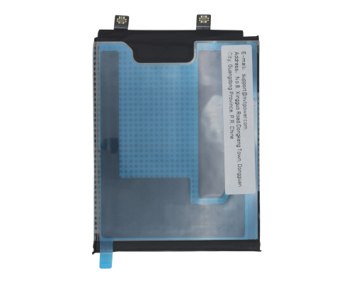 Акумулятор для Xiaomi BM5N (Service) PLS-00-00168802