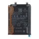 Акумулятор для Xiaomi BM5N (Service) PLS-00-00168802