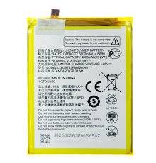 Акумулятор ZTE Li3839T43P8h826348 (Original China) PLS-00-00053507