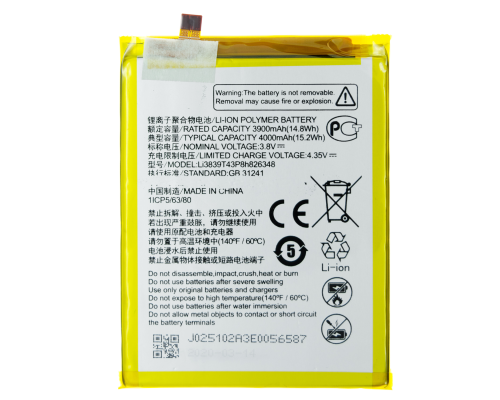 Акумулятор ZTE Li3839T43P8h826348 (Original China) PLS-00-00053507