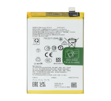 Акумулятор OPPO BLPA79 (Original China) PLS-00-00159868