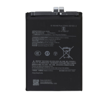 Акумулятор Xiaomi BM69 (Original China) PLS-00-00155843