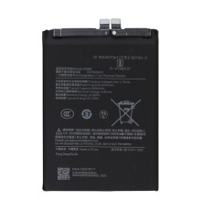 Акумулятор Xiaomi BM69 (Original China) PLS-00-00155843
