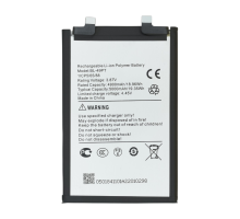 Акумулятор Tecno BL-49PT (Original China) PLS-00-00157923