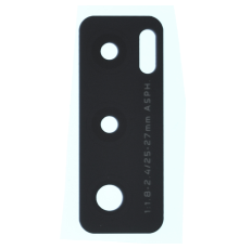 Скло камери Vivo Y70 PLS-00-00061010