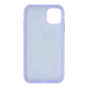 Чохол Silicone Case Full Protective iPhone 11 elegant purple PLS-00-00071888