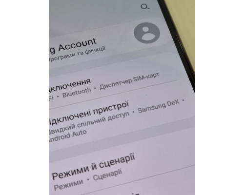 Дисплей Samsung G780 Galaxy S20 FE з сенсором та рамкою black (OLED) (Big size) (УЦІНКА) PLS-00-00150051