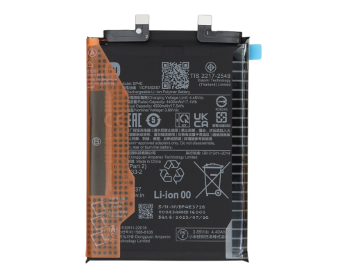 Акумулятор Xiaomi BP4E (Original) PLS-00-00161238