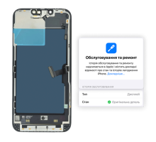 Дисплей iPhone 13 Pro з сенсором та рамкою black (Original) PLS-00-00091692